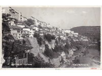 Postcard View from Tarnovo Patuvala PK