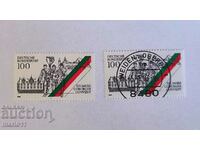 Germany. Postage stamps - 1993