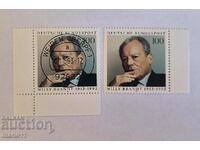 Germany. Postage stamps - 1993