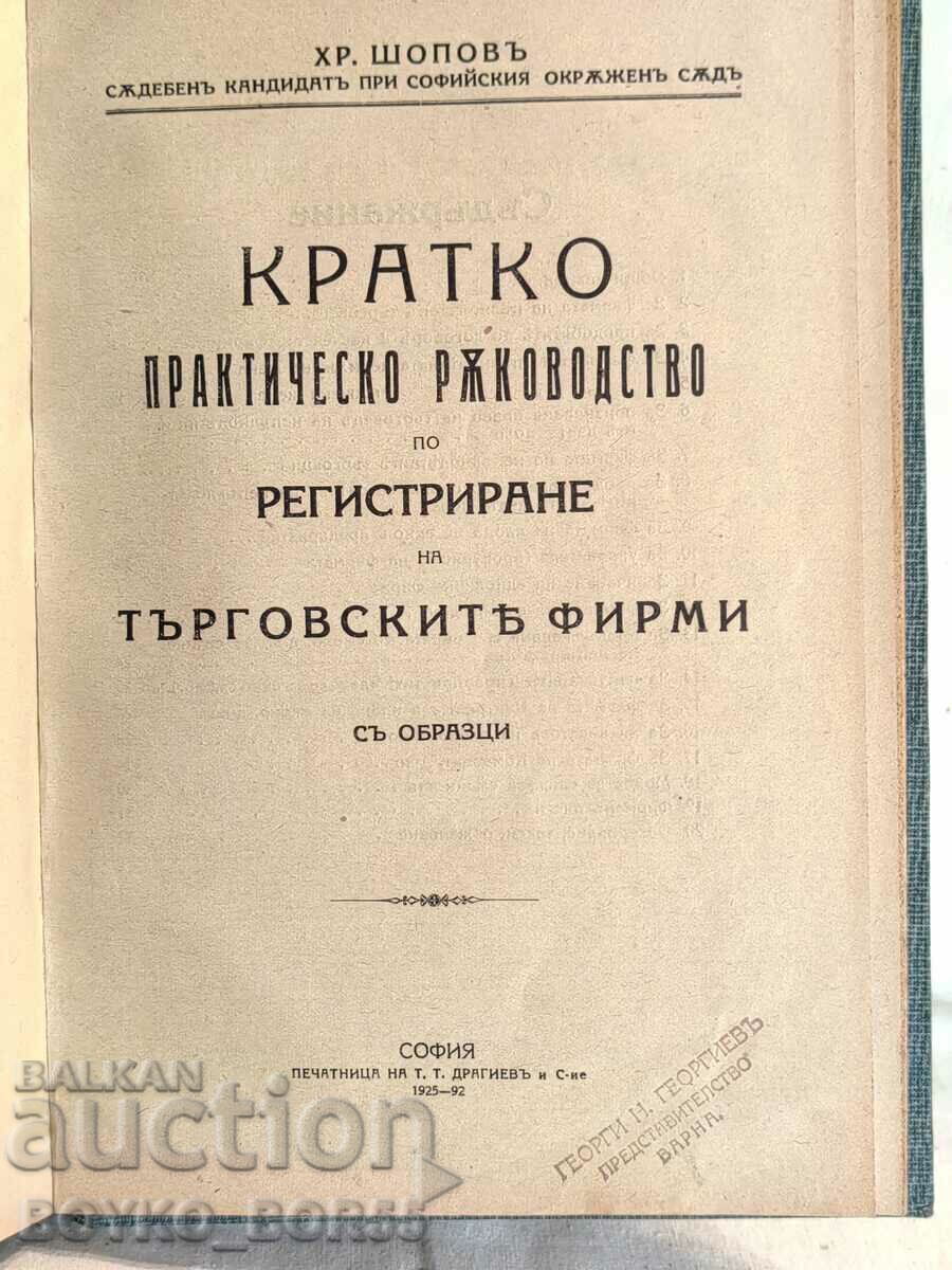 Auction Book Instructions for Enrollment under the Privileges Act 1927 and Auction Book Instructions for Enrollment under the Privileges Act 1927 and