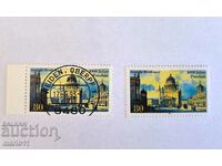 Germany. Postage stamps - 1993