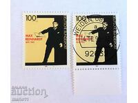 Germany. Postage stamps - 1993