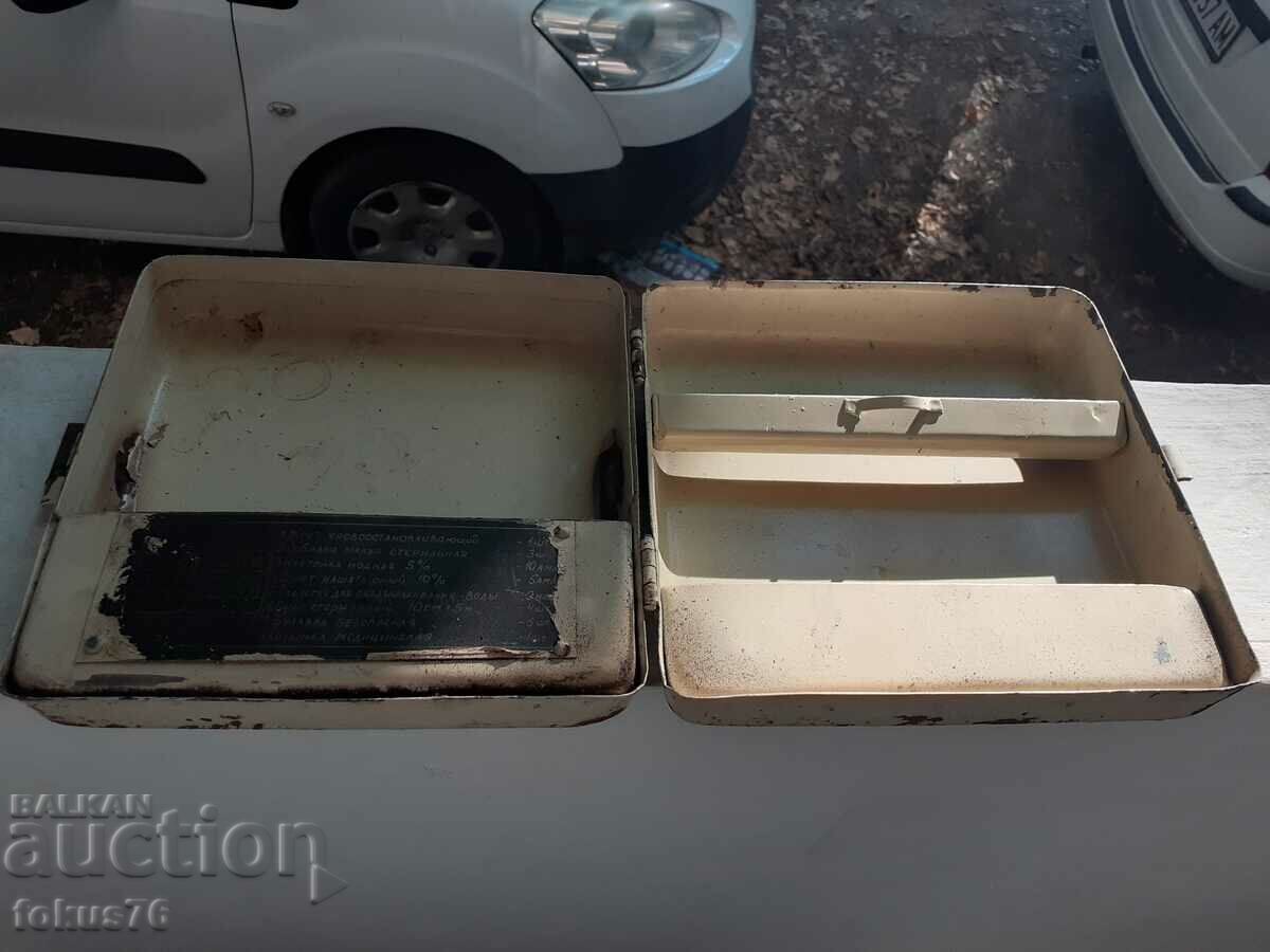 Delivery of Old metal Soviet first aid kit Delivery of Old metal Soviet first aid kit