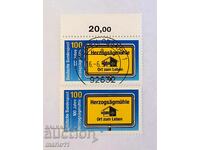 Germany. Postage stamps - 1994