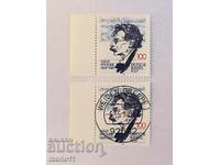 Germany. Postage stamps - 1994