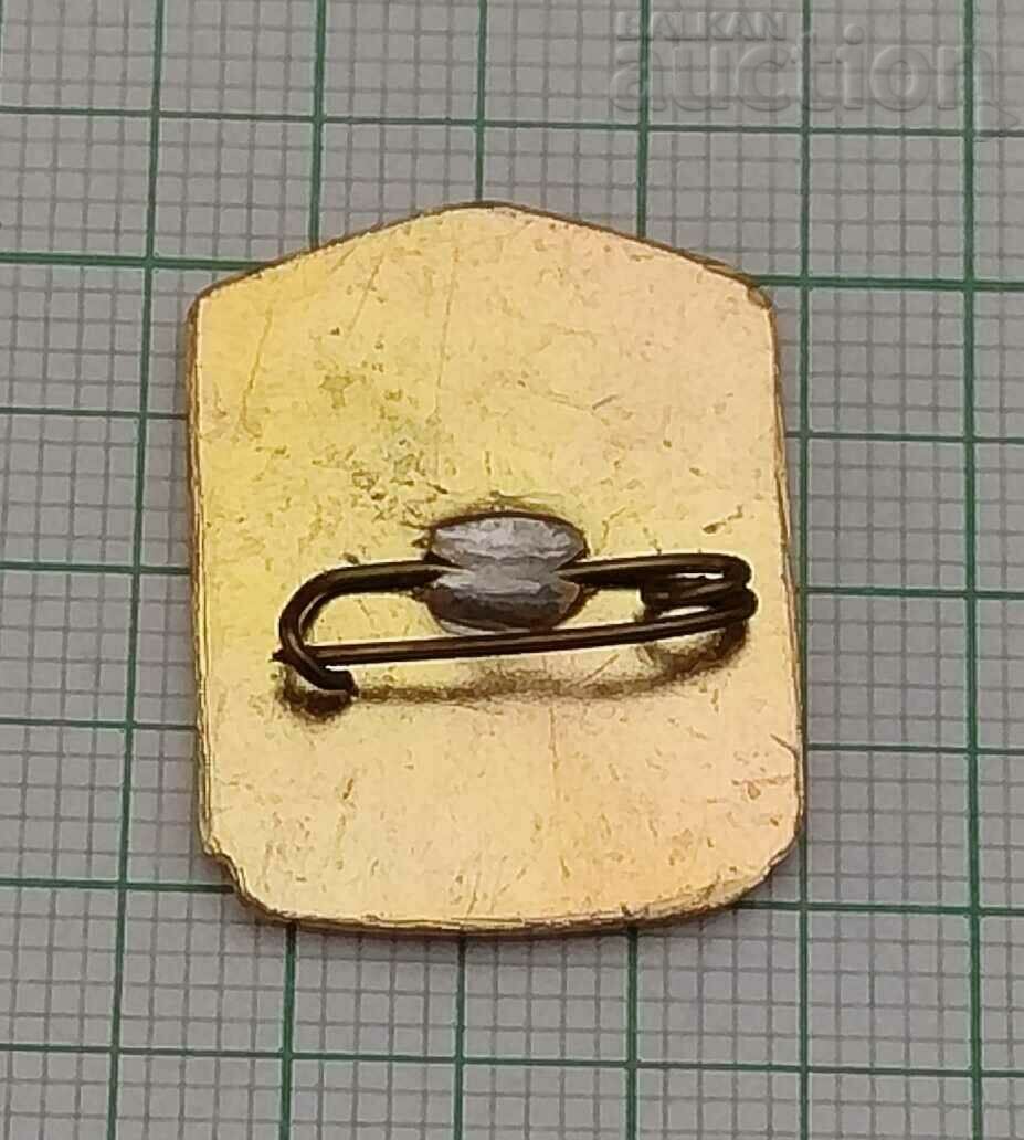 BRIDGE COVER "FIRST RIFLE" BADGE with price 2.00 BGN | € 1.02 BRIDGE COVER "FIRST RIFLE" BADGE with price 2.00 BGN | € 1.02