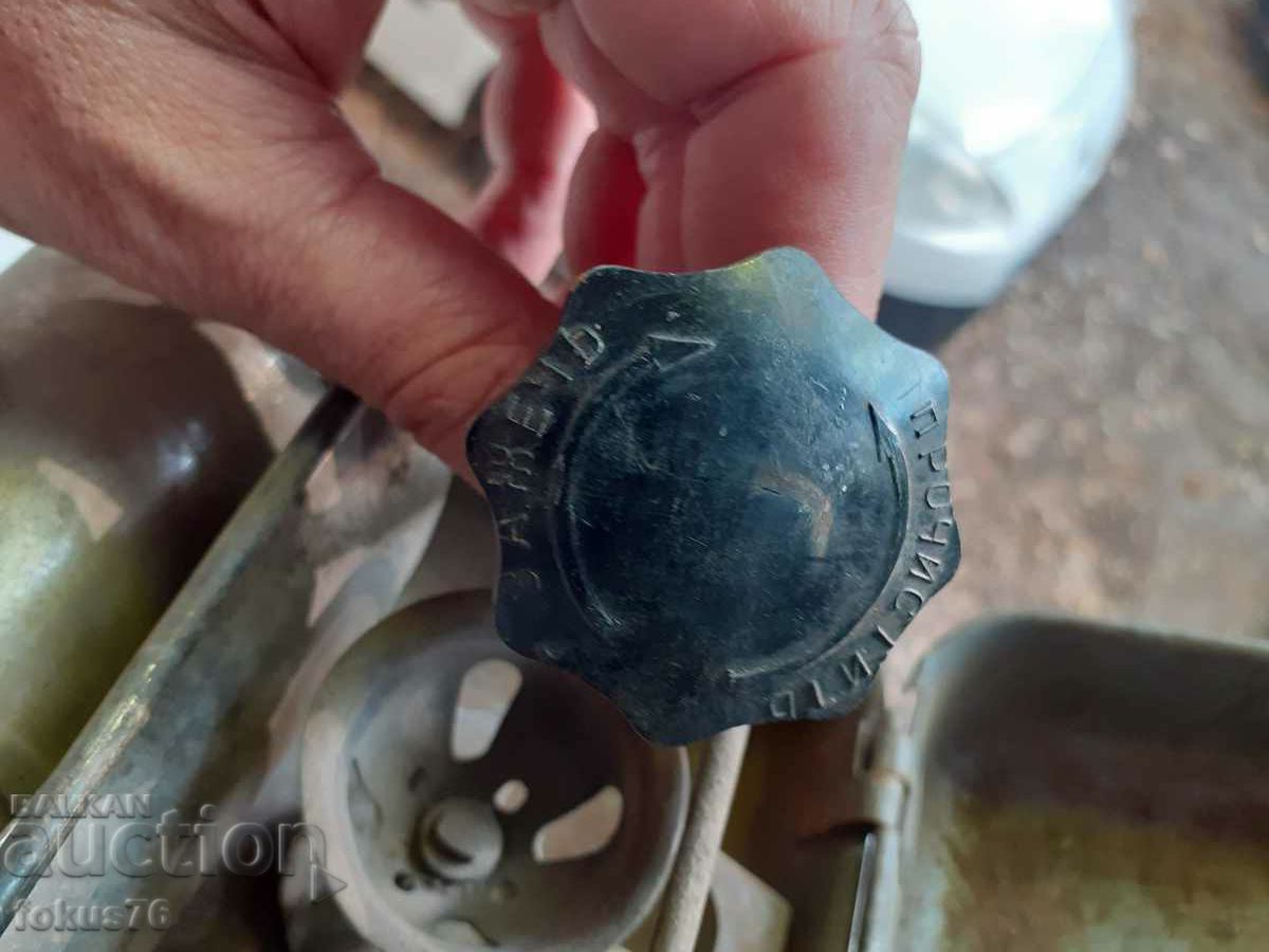 Delivery of Old Soviet primus stove Delivery of Old Soviet primus stove