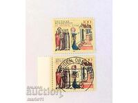 Germany. Postage stamps - 1993