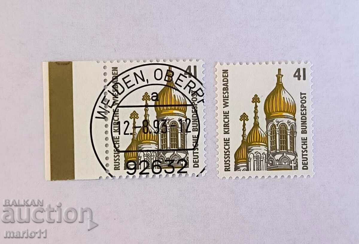 Germany. Postage stamps - 1993