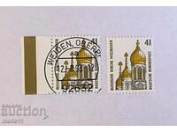 Germany. Postage stamps - 1993