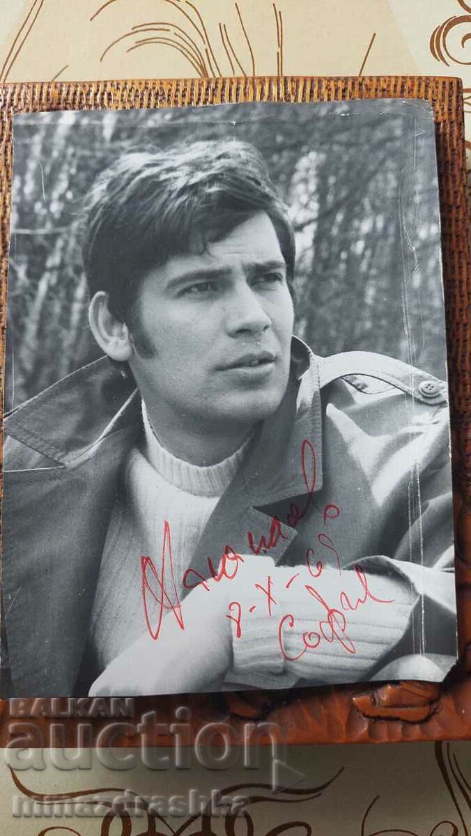 Stefan Danailov autograph, photo