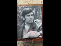 Stefan Danailov autograph, photo