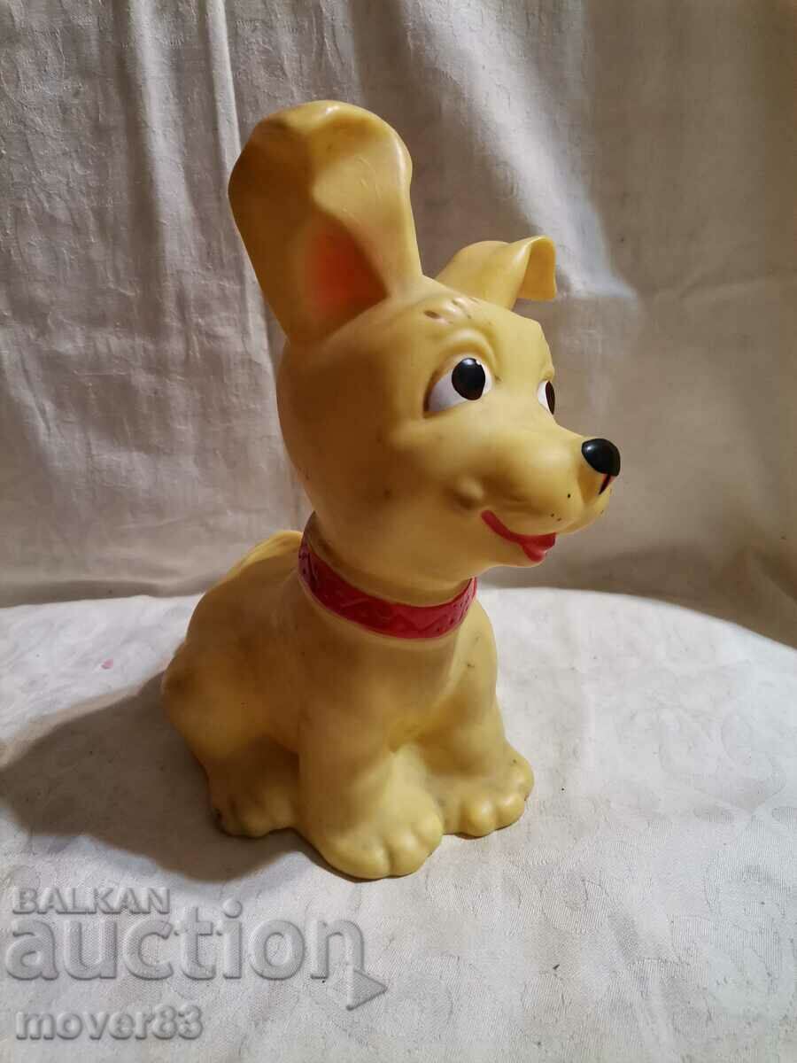 Old rubber "squeaky" toy