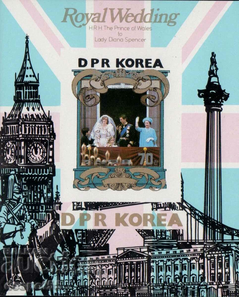 1981. Sev. Korea. The Royal Wedding of Charles and Diana. Block.