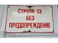 B.Z.C Large Enamel Plate The Rarest Bulgarian