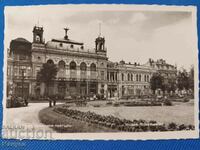 Old postcard photo - Ruse.