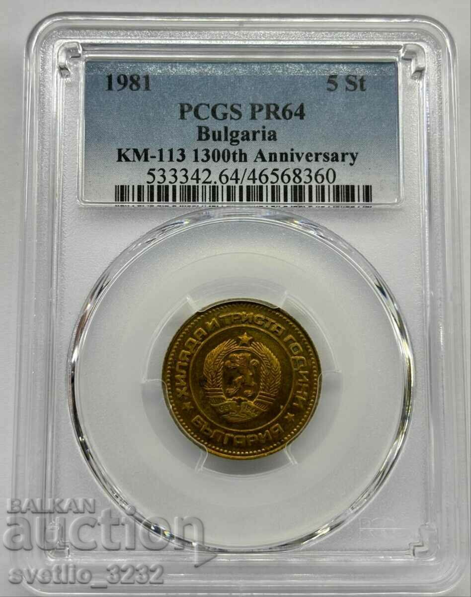 5 Centi 1981 PR 64 PCGS