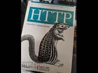 HTTP Pocket Guide