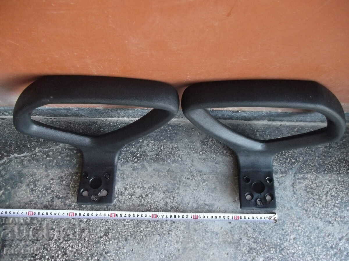 Armrests - 2 pcs. for an office chair with price 20.00 BGN | € 10.23