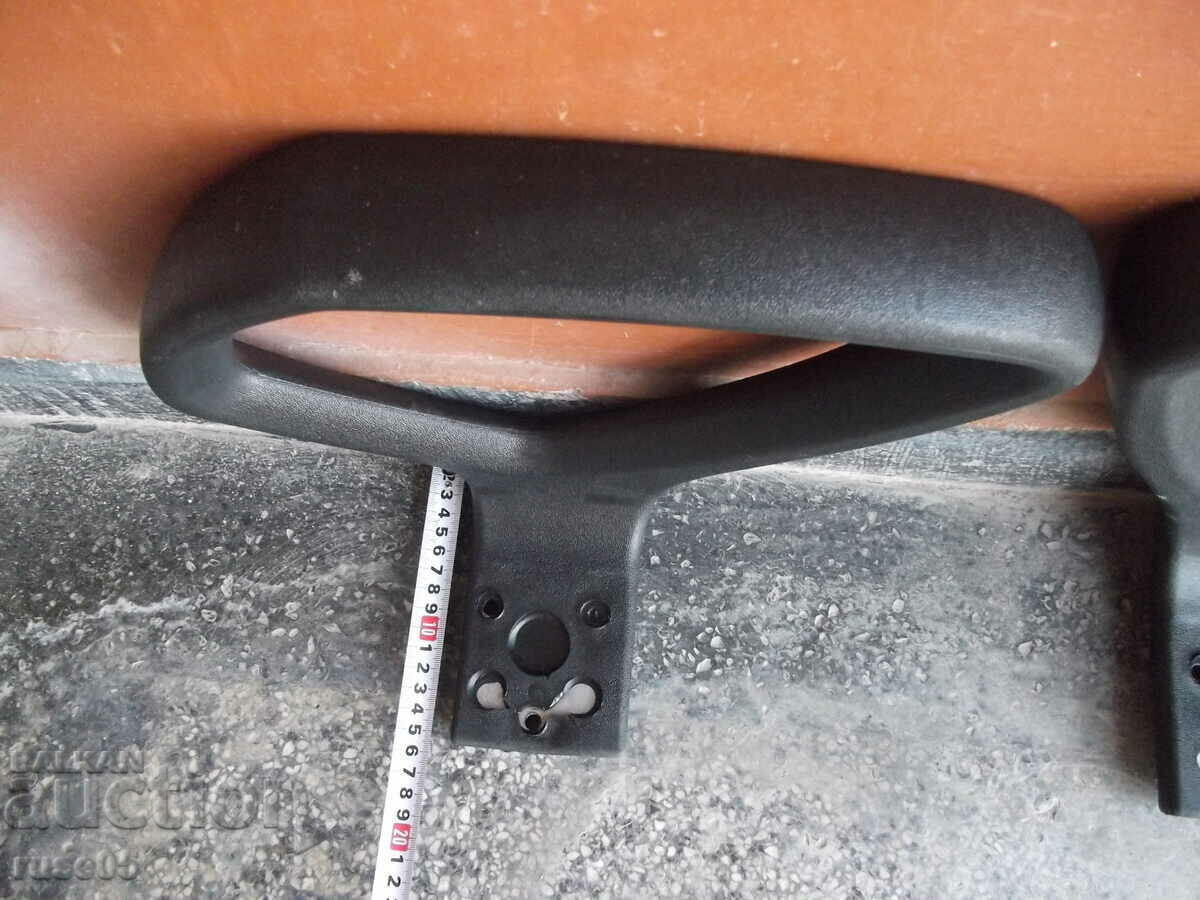 Auction  Armrests - 2 pcs. for an office chair