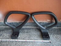 Armrests - 2 pcs. for an office chair