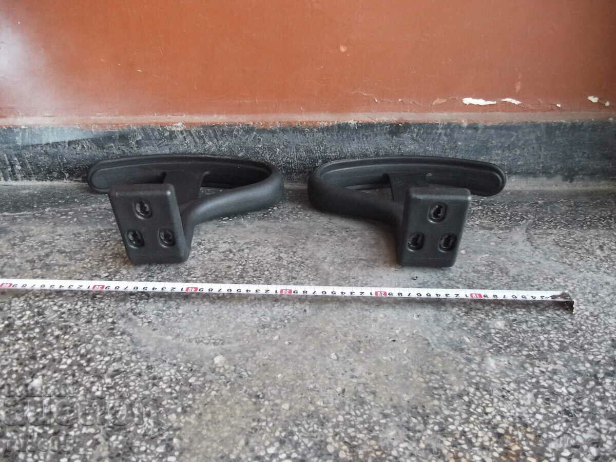 Auction Armrests - 2 pcs. for an office chair - 1 Auction Armrests - 2 pcs. for an office chair - 1
