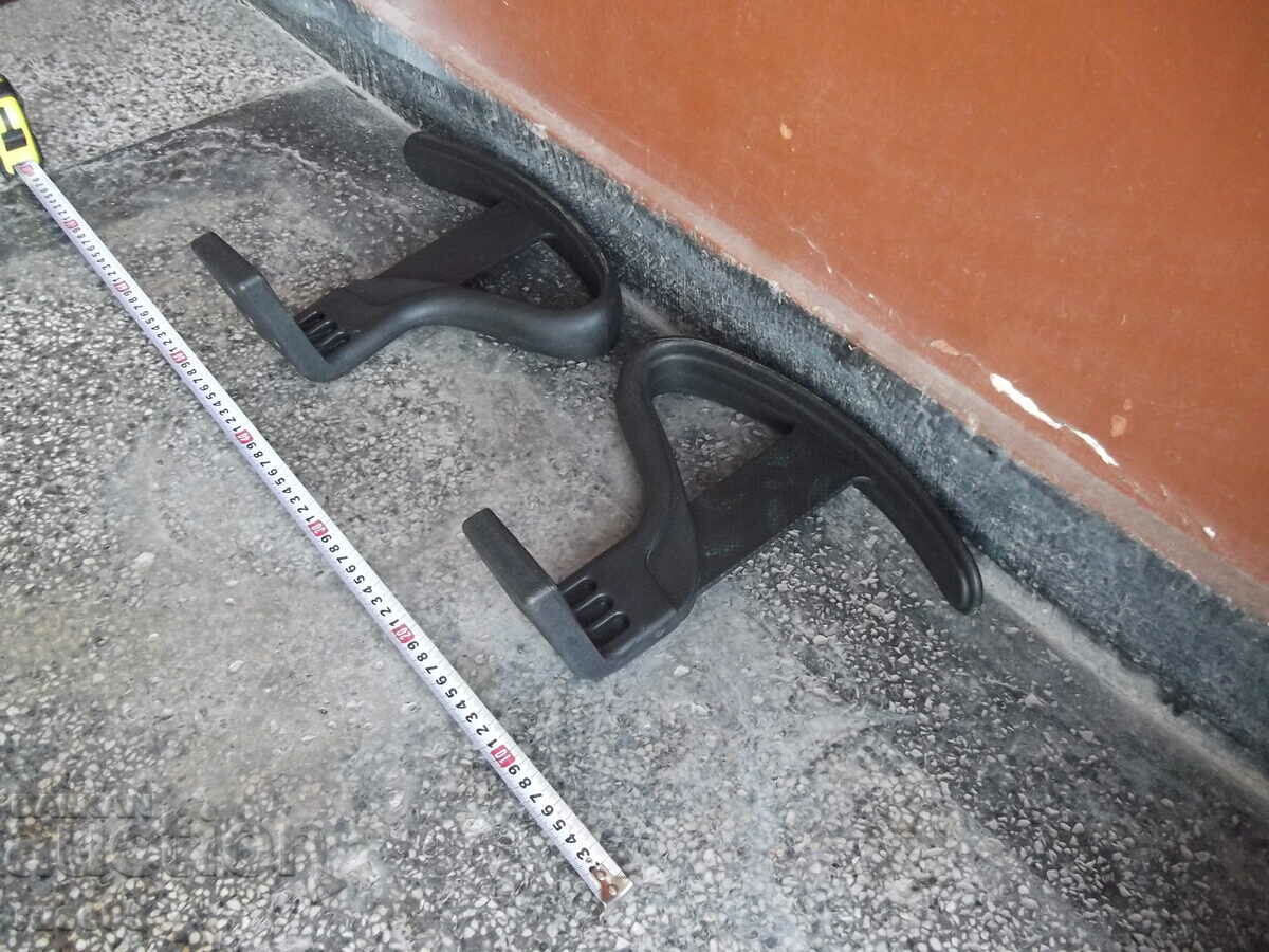 Delivery of Armrests - 2 pcs. for an office chair - 1 Delivery of Armrests - 2 pcs. for an office chair - 1