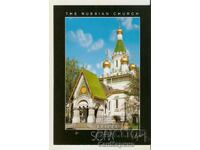 Card Bulgaria Sofia Russian Church "St. Nicholas" 19*