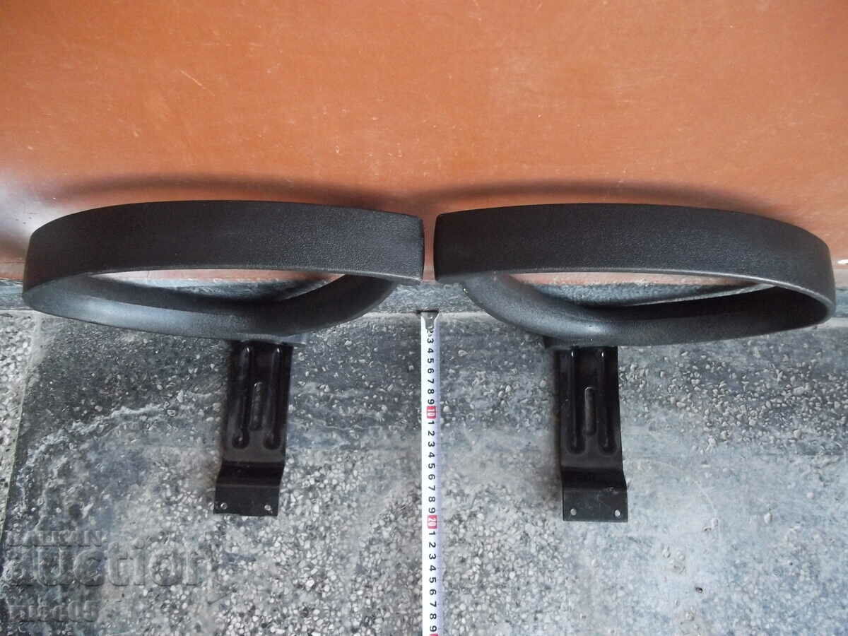 Auction  Armrests - 2 pcs. for an office chair - 2