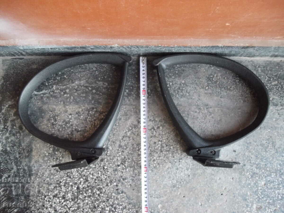 Delivery of Armrests - 2 pcs. for an office chair - 2