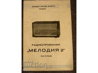 Old Bulgarian radio Melody 2 service description booklet