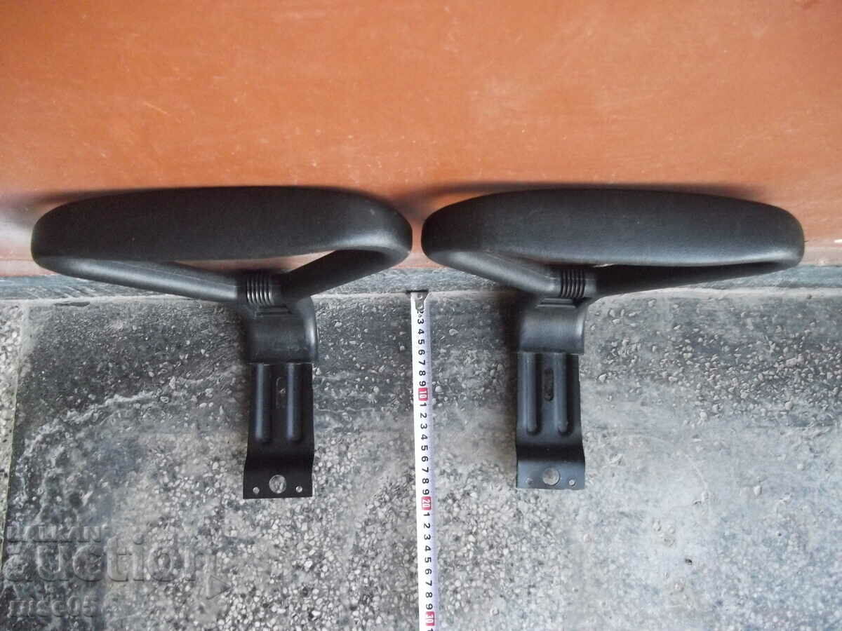 Armrests - 2 pcs. for an office chair - 3 with price 20.00 BGN | € 10.23 Armrests - 2 pcs. for an office chair - 3 with price 20.00 BGN | € 10.23