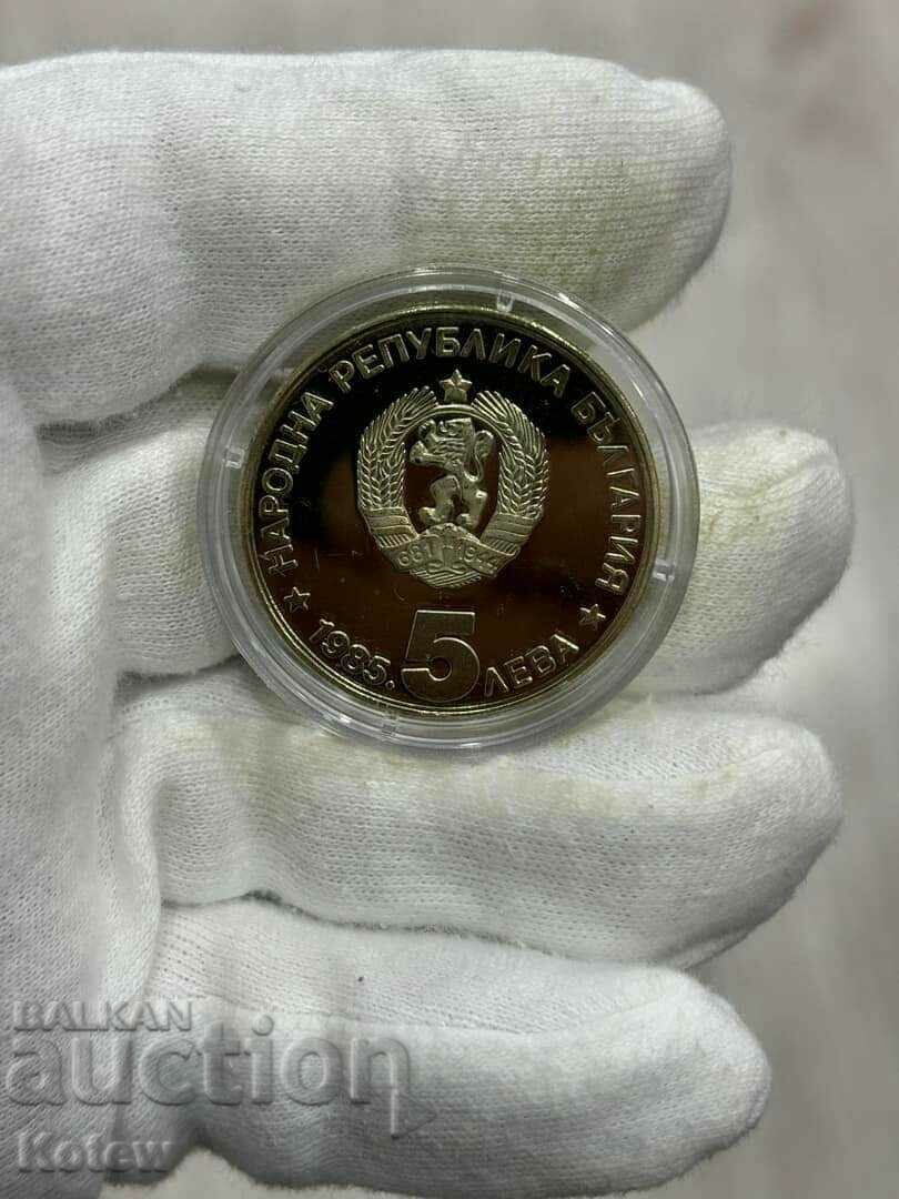 Jubilee coin Aleko Konstantinov