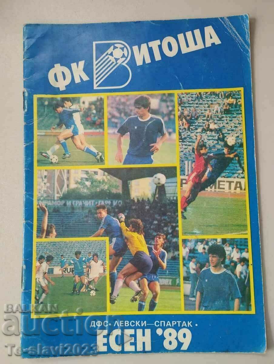 1989 Program de fotbal FC Vitosha - Levski Spartak