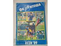 1989 Football program FC Vitosha - Levski Spartak