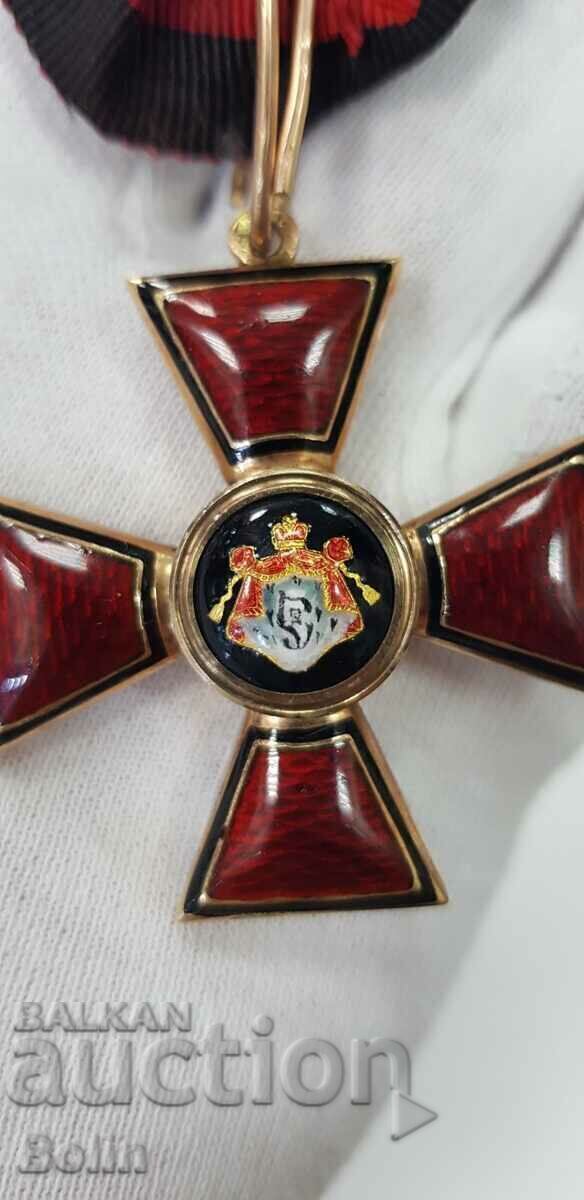 Auction  Uniquely rare gold Russian Imperial Order of St. Vladimir 4th cent.