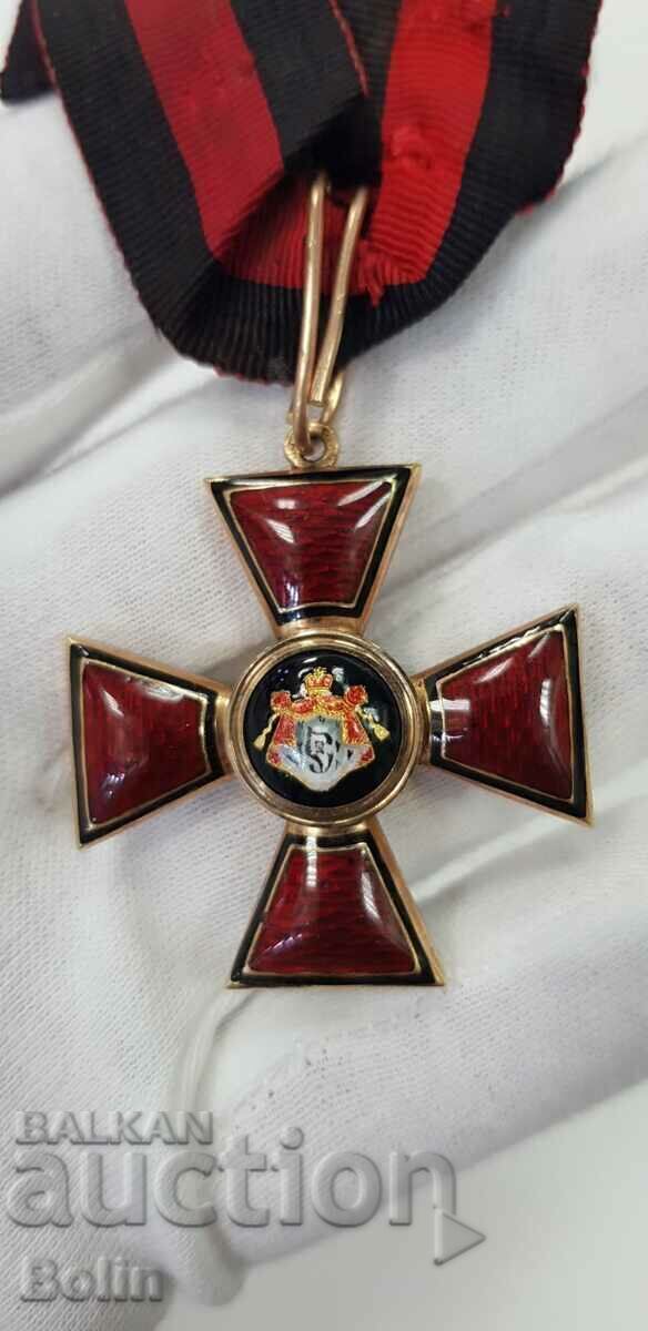 Uniquely rare gold Russian Imperial Order of St. Vladimir 4th cent.