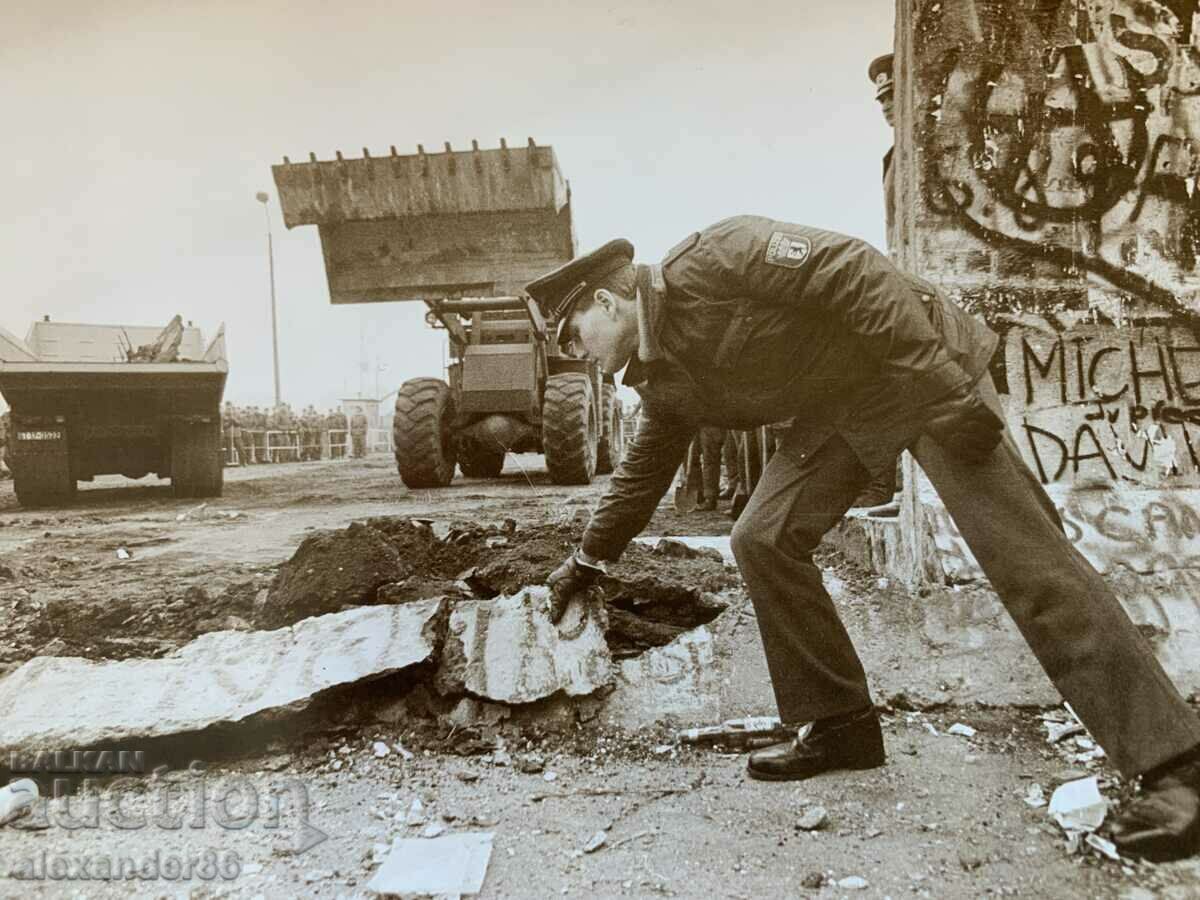 Fall of the Berlin Wall 1989 with price 20.00 BGN | € 10.23 Fall of the Berlin Wall 1989 with price 20.00 BGN | € 10.23