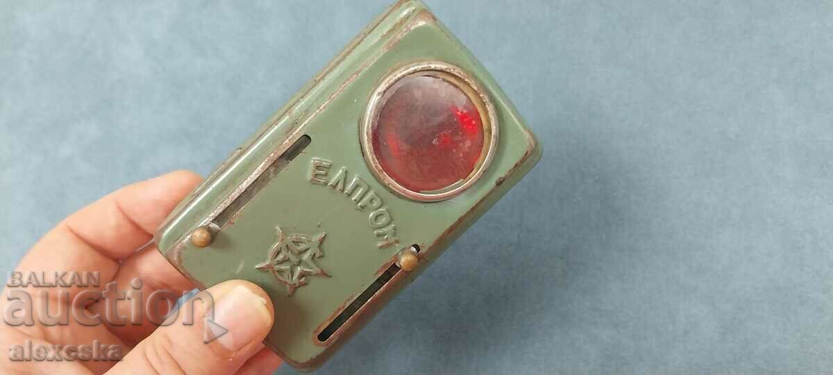 Signal lantern - "ELPROM" with price 20.00 BGN | € 10.23 Signal lantern - "ELPROM" with price 20.00 BGN | € 10.23