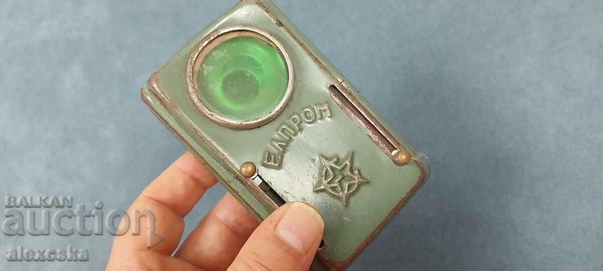 Auction Signal lantern - "ELPROM" Auction Signal lantern - "ELPROM"