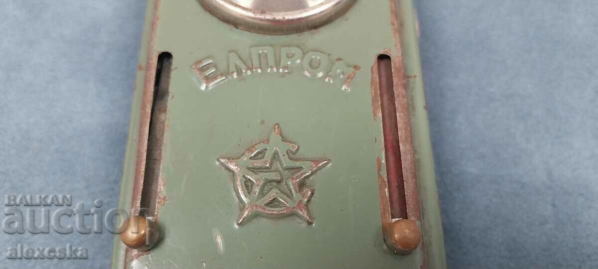 Signal lantern - "ELPROM" - 6 Signal lantern - "ELPROM" - 6