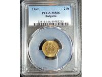 2 Cents MS66, 1962, PCGS, Read description.