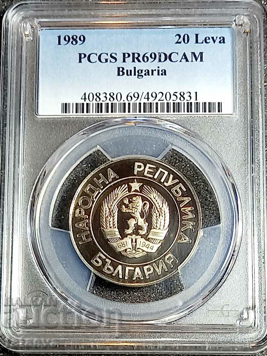 BGN 20 PR69DCAM, 1989, TOP, PCGS, Read the description.