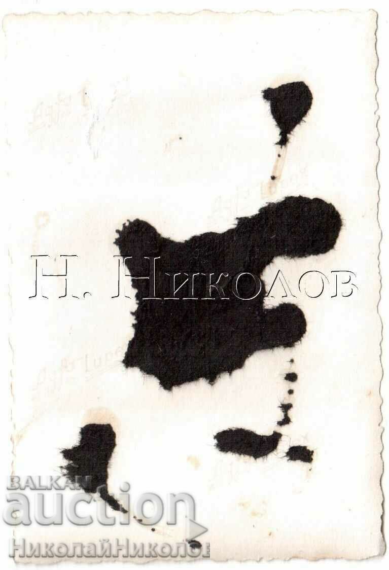 SMALL OLD PHOTO YOUNG WOMEN IN FOLK COSTUME G966 with price 4.00 BGN | € 2.05