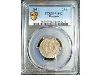 25 Cents MS62, 1951, PCGS, Read description.