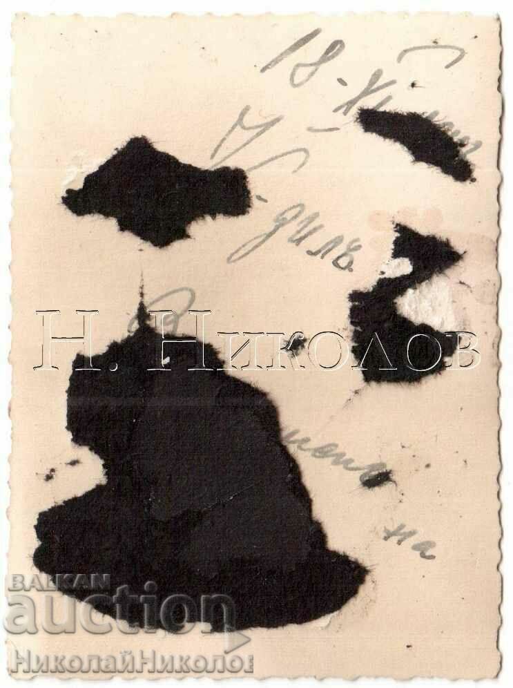 MICĂ FOTO VECHE UN TINERET FRUMOS DIN KYUSTENDIL G971 cu preț € 1.30 | 2.54 BGN