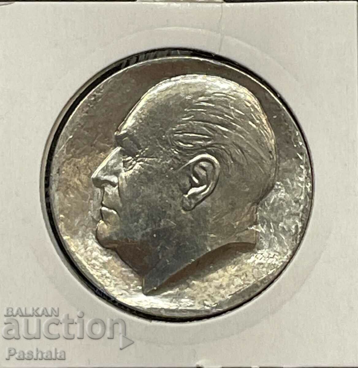 Norway 50 kroner 1978 with price 90.00 BGN | € 46.02 Norway 50 kroner 1978 with price 90.00 BGN | € 46.02