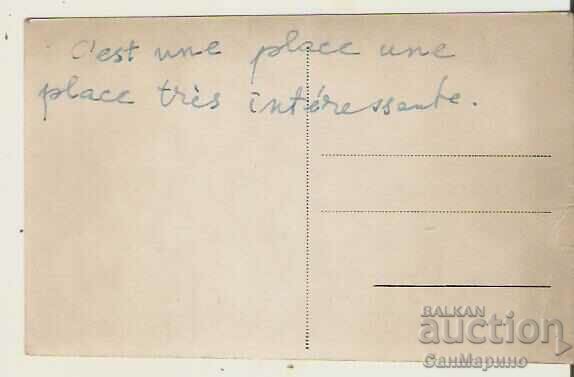 Card Bulgaria Sliven The Blue Stones Sunset* with price 2.70 BGN | € 1.38 Card Bulgaria Sliven The Blue Stones Sunset* with price 2.70 BGN | € 1.38