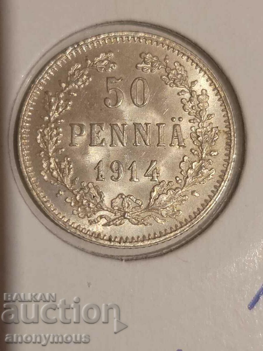 Finlanda, Rusia 50 peni monedă de argint 1914 cu preț 45.00 BGN | € 23.01 Finlanda, Rusia 50 peni monedă de argint 1914 cu preț 45.00 BGN | € 23.01