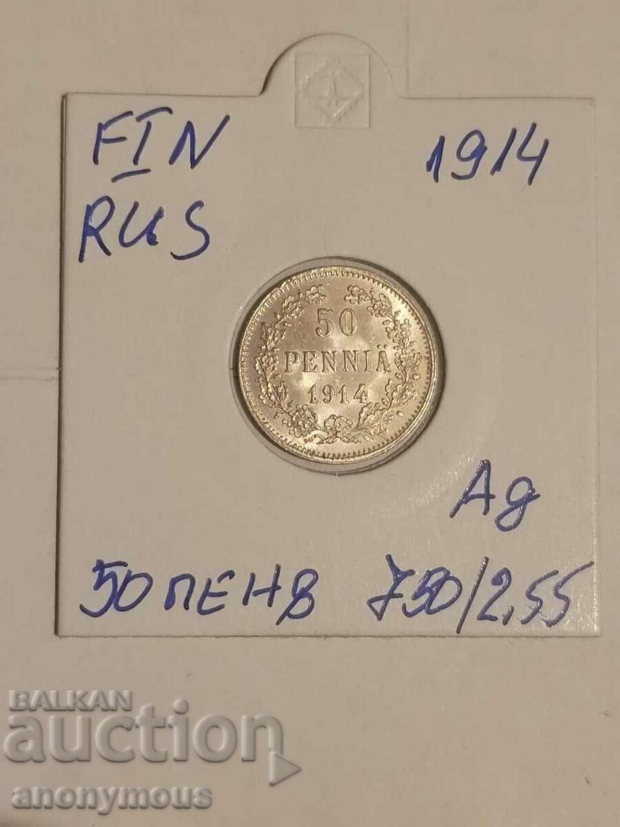 Livrarea Finlanda, Rusia 50 peni monedă de argint 1914 Livrarea Finlanda, Rusia 50 peni monedă de argint 1914